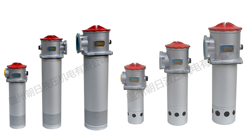 我们都知道液压过滤器用途大，其中液压过滤器中其关键作用的是滤芯，这个关乎着液压系统过滤的效果如何。那如何区分吸油、回油滤芯呢？这个液压过滤器厂家银河优越会液压可以教你：